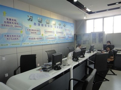 數字化時代下，北京現代江蘇萬幫的互聯網銷售新圖景