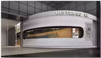 從喜茶的互聯網思維到新零售營銷 解碼企業數字化進階之路